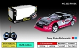 OBL728655 - 1:14 quad high-speed drift car (optional) five car shell