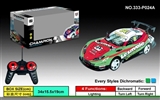 OBL728656 - Remote control car 1:18 four-way PVC car shell (optional) there are four car shell