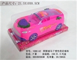 OBL728665 - Aston Martin inertia barbie car