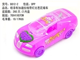 OBL728700 - 喷漆拉线带灯光婚车