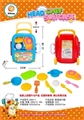 OBL728767 - Tableware suitcase