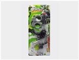 OBL728778 - Spray silver flint gun