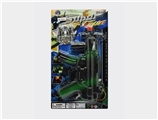 OBL728786 - Spray Angle green flint gun