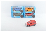 OBL728809 - 悍马H2合金车1:32