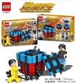 OBL728817 - 147+PCS新版绝地求生+2只公仔+装备+武器