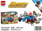 OBL728825 - 285+PCS新版绝地求生拼装积木+人物+装备+武器（英文版）
