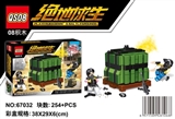 OBL728827 - 254+PCS绝地求生积木+人物+装备+武器
