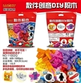 OBL728843 - 600-1000PCS散件创意DIY积木（有中英文两种版本）