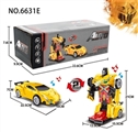 OBL728845 - Electric music flash universal rambo model deformation