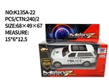 OBL728871 - 1:40合金车回力（1只装）