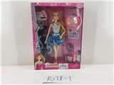 OBL728877 - Barbie fashion music act the role ofing is tasted suit. Solid body. Live hand. 11 joints