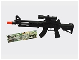 OBL728897 - Solid color flint gun