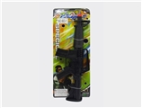 OBL728906 - Solid color flint gun