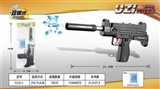 OBL728948 - 冲锋枪