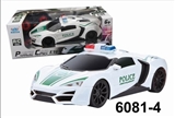 OBL728952 - 4 through remote control car