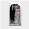 OBL728953 - 22寸音乐灯光时尚婚纱夫妻