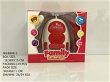 OBL728977 - Small vacuum cleaner?
