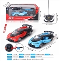 OBL729013 - With foot pedal accelerometer steering wheel with rechargeable four-way remote control car