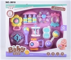 OBL729235 - Baby bell suit (10)