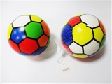 OBL729364 - Mesh bag single grain 15 cm 7 colour football PU ball