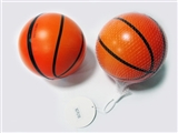 OBL729365 - Mesh bag single grain 15 cm basketball PU ball