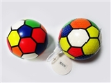 OBL729370 - Mesh bag single grain 12 cm 7 colour football PU ball