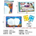 OBL729436 - Forest water canvas (small)