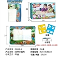 OBL729440 - Sea water canvas (small)