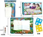 OBL729441 - Sea water canvas (large)