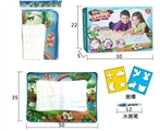 OBL729442 - Sea water canvas (small)