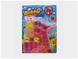 OBL729545 - 12 ml small pencil bubble water