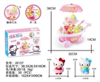 OBL729570 - KT cat ice cream candy bring light music