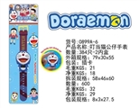 OBL729658 - Ding dang cat doll electronic watch