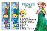 OBL729663 - Princess snow country electronic watch (2 mixed)