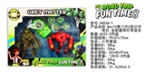 OBL729682 - BEN10第八代2款公仔带灯,发射器带灯带音乐