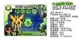 OBL729689 - BEN10第八代2款公仔带灯,发射表