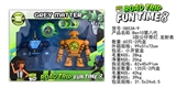 OBL729690 - BEN10第八代3款公仔带灯,发射表