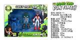 OBL729691 - BEN10第八代3款公仔带灯