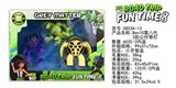 OBL729692 - BEN10第八代3款公仔带灯