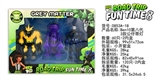 OBL729696 - BEN10第八代3款公仔带灯