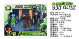 OBL729700 - BEN10第八代3款公仔带灯