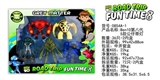 OBL729701 - BEN10第八代5款公仔带灯
