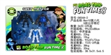 OBL729702 - BEN10第八代5款公仔带灯
