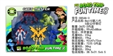 OBL729703 - BEN10第八代5款公仔带灯