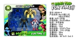 OBL729704 - BEN10第八代5款公仔带灯