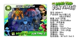 OBL729705 - BEN10第八代5款公仔带灯