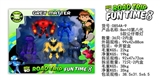 OBL729709 - BEN10第八代5款公仔带灯