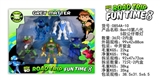 OBL729710 - BEN10第八代5款公仔带灯