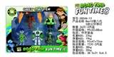 OBL729713 - BEN10第八代5款公仔带灯