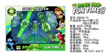 OBL729715 - BEN10第八代5款公仔带灯